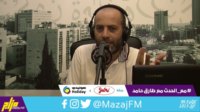 حالة من التخبط لدى أهالي الطلبة ومالكي المدارس الخاصة 23-8-2020