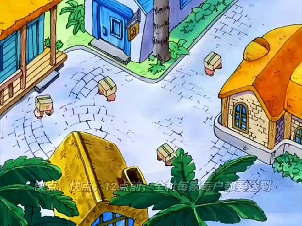 006：必看！DDD频道