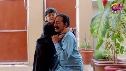 Aik Aur Sitam Episode 20  Full  On Aplus 22 August 2020
