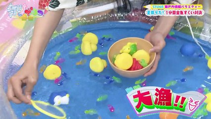 STUdentsu! ep122 20200821