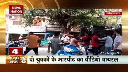 Taza Hai Tez Hai: Know today's all big news