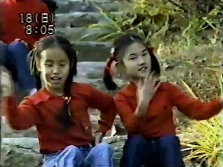 It's Sunday! [1985년 8월 18일]