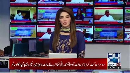 Civil Aviation Authority Issues New | SOPs For Overseas Travelers