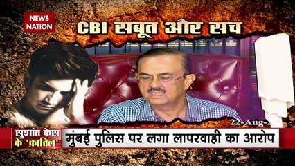 EXCLUSIVE: Death of an actor and many raised questions