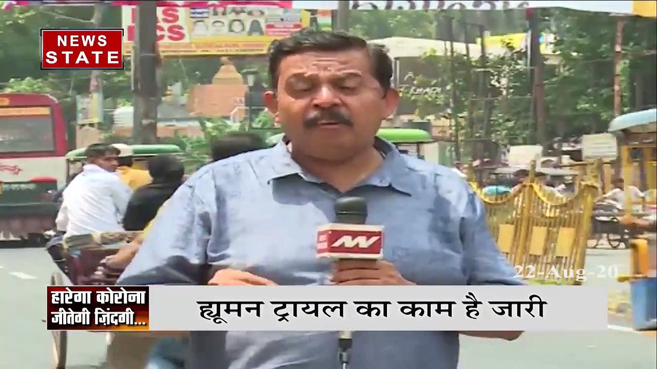 क्या वैक्सीन आने के बाद ही हारेगा कोरोना
