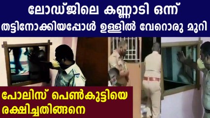 പെണ്‍ വാണിഭ സംഘത്തിന്റെ കാഞ്ഞ ബുദ്ധി.. പക്ഷെ പെട്ടു | Oneindia Malayalam