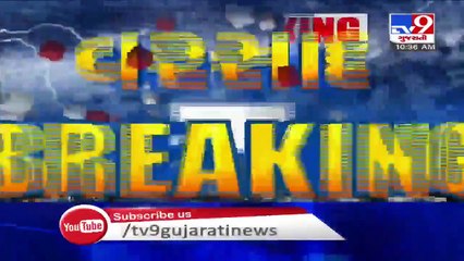 Parts of Saurashtra witness heavy downpour, more rainfall predicted - TV9News