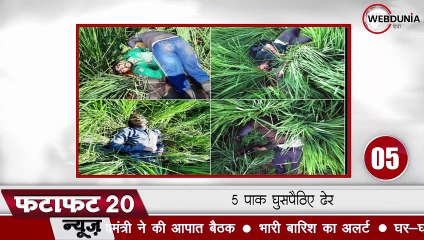 Sushant की मौत खुदकुशी या कत्ल? सुशांत के घर CBI की जांच जारी अब एम्स की फॉरेंसिक टीम करेगी जांच