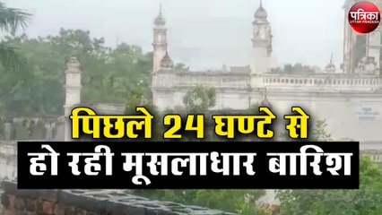 लोगों को मिली उमस भरी गर्मी से राहत