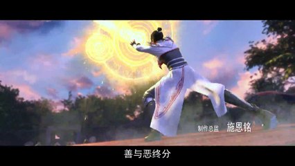 [Kazefuri]Wu Dong Qian Kun S2 8 (3)