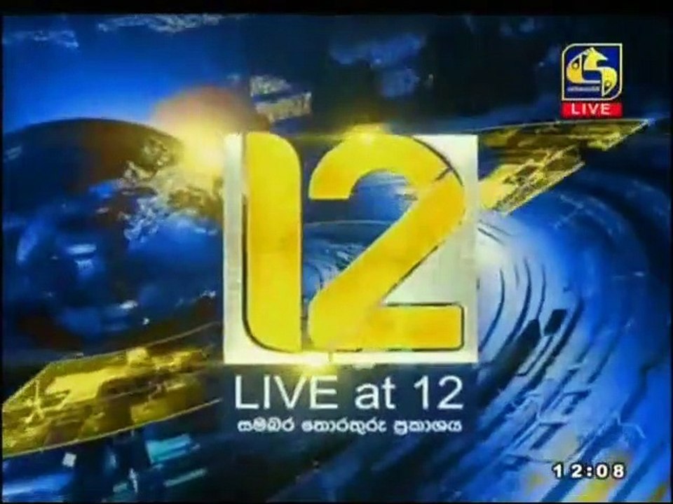 Live at 12 - 23-08-2020