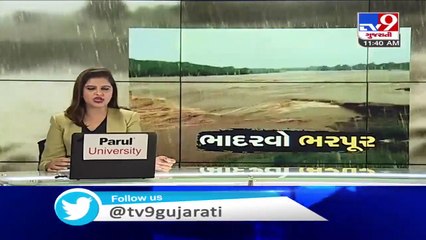 Kutch_ Abdasa received 2 inches rainfall till 10am today _ TV9News