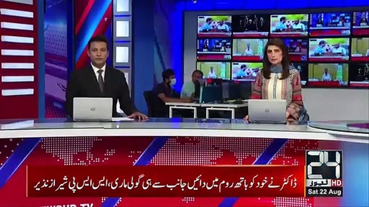 Bad News | Naan, Roti Prices Again Increased In Pakistan