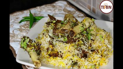 Nalli Biryani Recipe By Tiffin Foodie