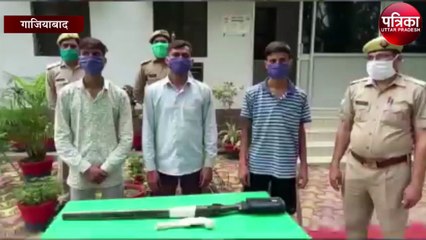 पेट्रोल पंप के गार्ड को गोली मारकर लाइसेंसी बंदूक लूटने वाले गैंग का खुलासा