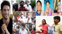 #JusticeForSugaliPreethi : Sugali Preethi కి న్యాయం జరిగేది ఎప్పుడు? ఇంత జాప్యమా ? ప్రజల ఆగ్రహం