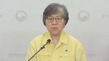 "400명 정점 아니다"...거리두기 3단계 격상 검토 / YTN