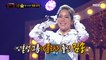 [Reveal] five stars is Kim Song, 복면가왕 20200823