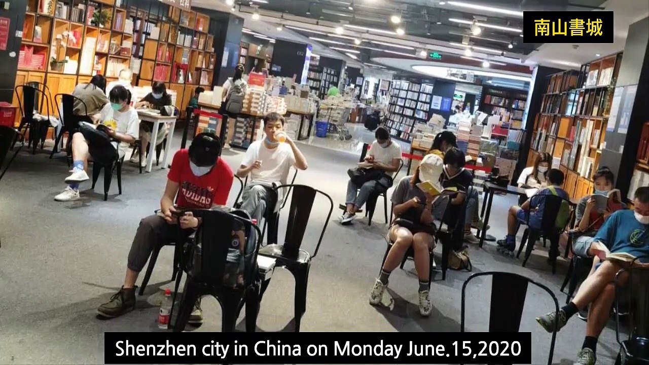 중국 선전 Shenzhen in China 深圳南山书城