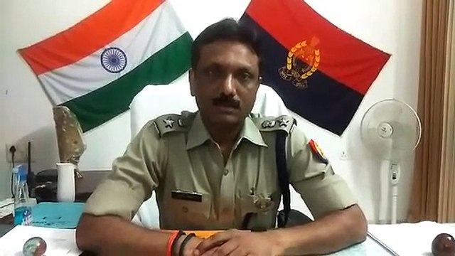 महिला से यौन शोषण के मामले में बंडा एसओ निलंबित किये गए