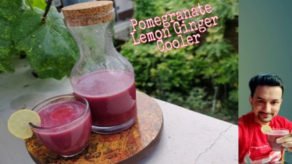 Pomegranate Lemon Ginger Cooler| How To Make Pomegranate Mocktail| Chef Chandra's Kitchen