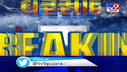 Heavy rain turns Viththalpur village into islands, Gir-Somnath _ Tv9GujaratiNews