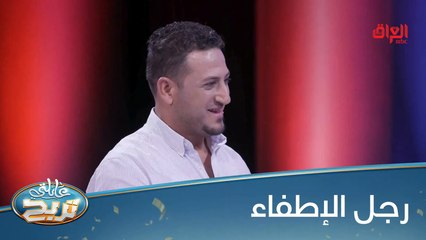 منو اللي يلبس ملابس واقية بالشغل؟