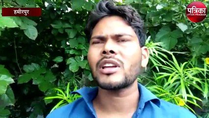 डेढ़ घंटे तक सीएचसी में तड़पता रहा किसान हुई मृत्यु