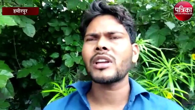 डेढ़ घंटे तक सीएचसी में तड़पता रहा किसान हुई मृत्यु