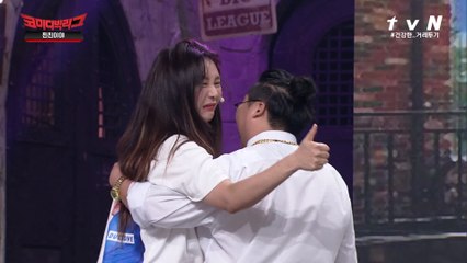 찐친들을 위해 폭탄처리해주는 허안나? 이거는...찐이다ㅋㅋㅋ