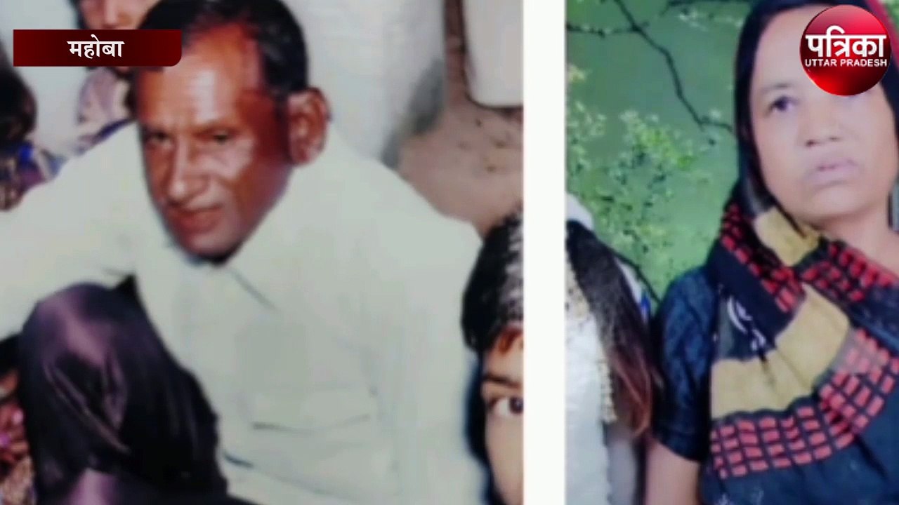 इस वजह से बहु ने ली सास-ससुर की जान