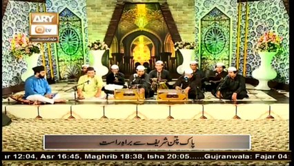 Faiz e Fareed (Qawwali  From Pak Patan) Part 3 - 22nd August 2020 - ARY Qtv