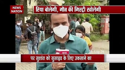 CBI team reached Sushant Singh Rajput's house again