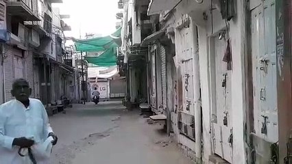 नागौर के बाजारों व सड़कों पर पसरा रहा सन्नाटा