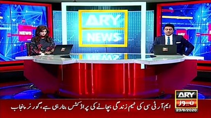 Alarm for Karachi, more rain expected