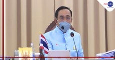 พรุ่งนี้ นายกฯ ลุยระยอง-จันทบุรี ก่อนประชุม ครม.นอกสถานที่