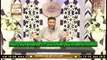 Daura e Tarjuma e Quran | Surah Yunus | 23rd August 2020 | ARY Qtv