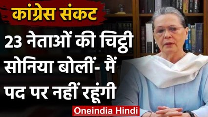 Sushant Singh Case: CBI जांच के बीच Ankita ने सुशांत के बारे में बताई ये खास बात | वनइंडिया हिंदी