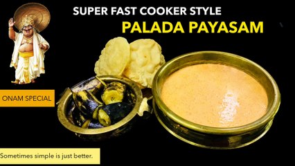 PALADA PRADHAMAN|How to make kerala style pink palada pradhaman|Easy Pressure cooker Palada|
