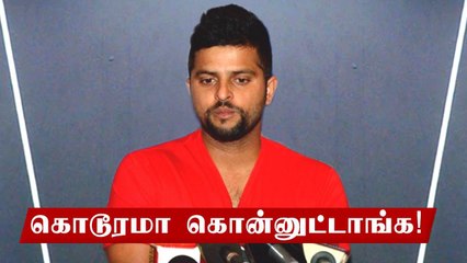 IPL 2020: Suresh Raina Breaks Silence | OneIndia Tamil