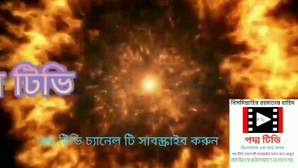 তুমি জানোনাগো প্রিয়,তোমায় কতো ভালোবাসিগো,  Bangla song,bangla musi,