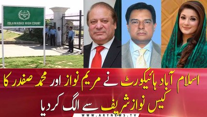 Supreme Court has separated Mariam Nawaz-Muhammed Safdar Case from  Nawaz Sharif's case