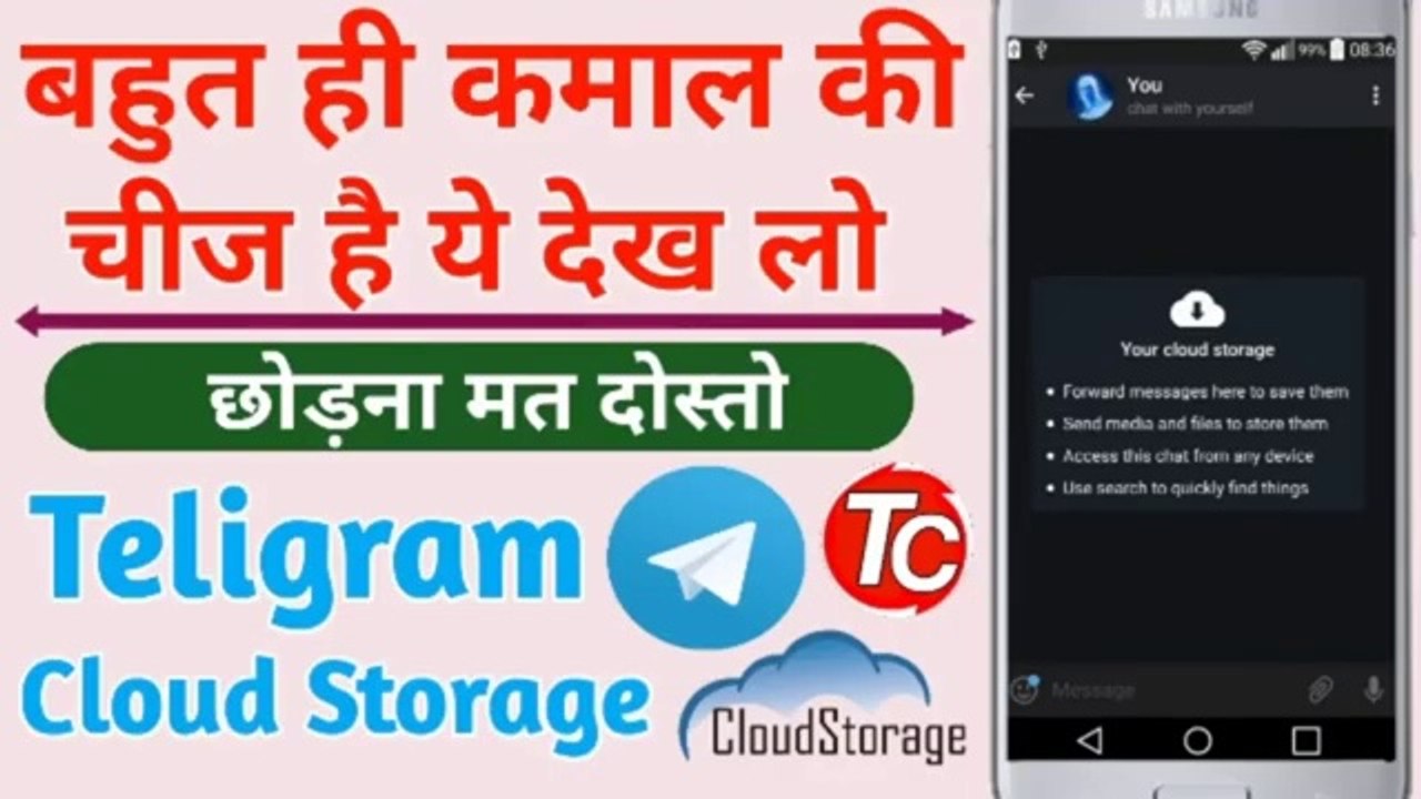 How_to_Telegram_Cloud_Storage__|_Document_online_for_free_Store_-_lifetime_free_cloud_☁_storage_(360p)