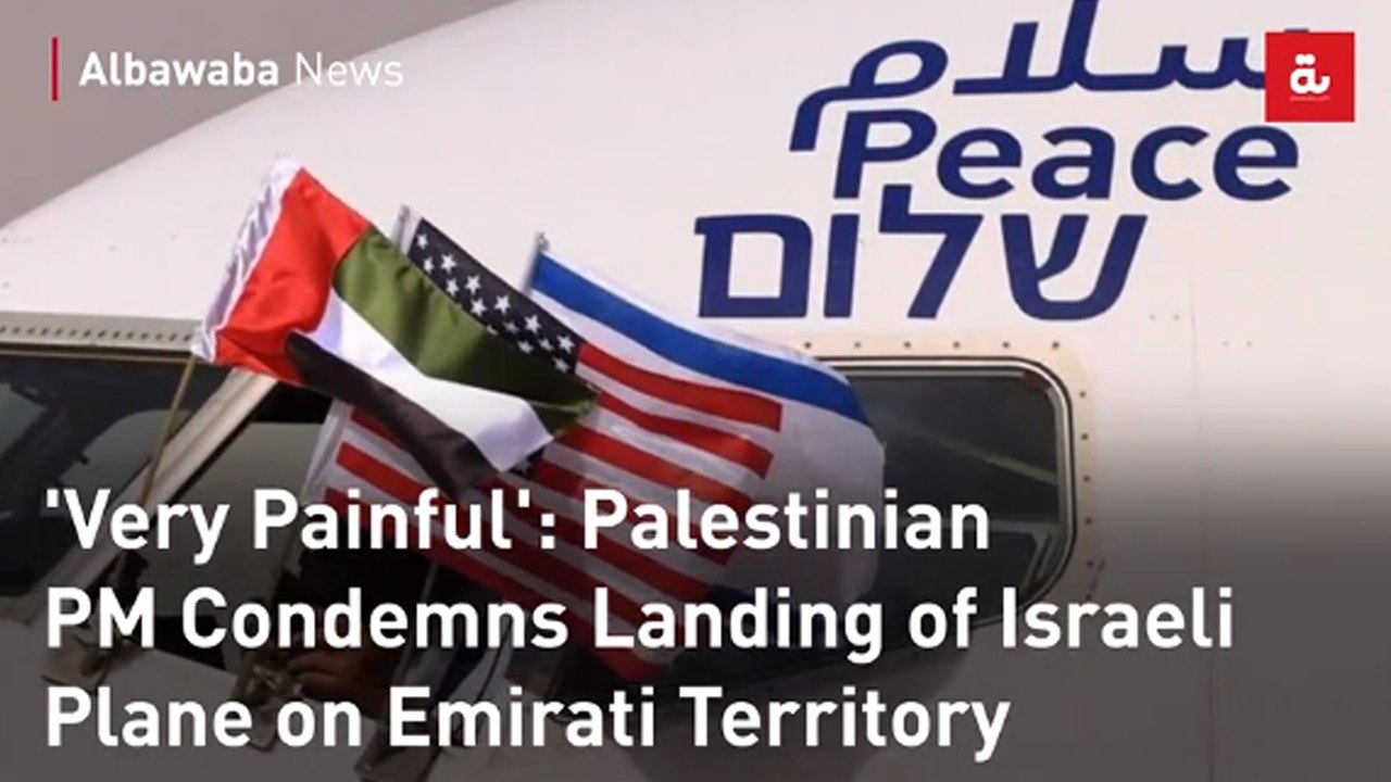 'Very Painful': Palestinian PM Condemns Landing...