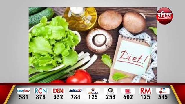 राष्ट्रीय पोषण सप्ताह 2020 आज से शुरू, पौष्टिकता का समझेंगे महत्व