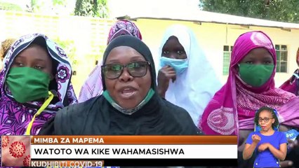 Mimba za mapema - watoto wa kike wahamasishwa