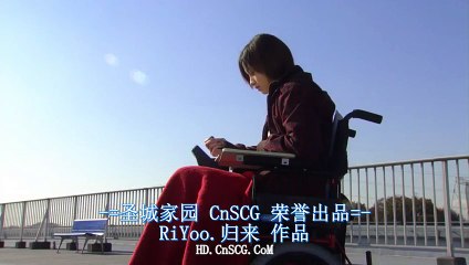 日劇 » 一公升的眼淚11