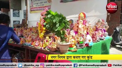 नगर निगम द्वारा बनाए गए कुंड में बड़ी संख्या में हो रहा है विसर्जन