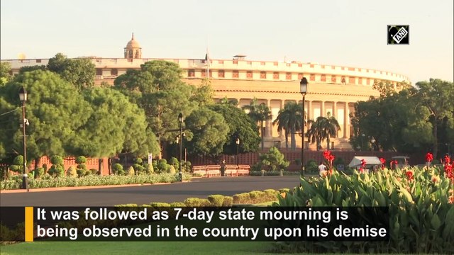 National flag flies half-mast following demise of Pranab Mukherjee at Rashtrapati Bhavan