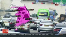 [날씨] 전국 대부분 폭염특보…태풍 '바비' 북상 중